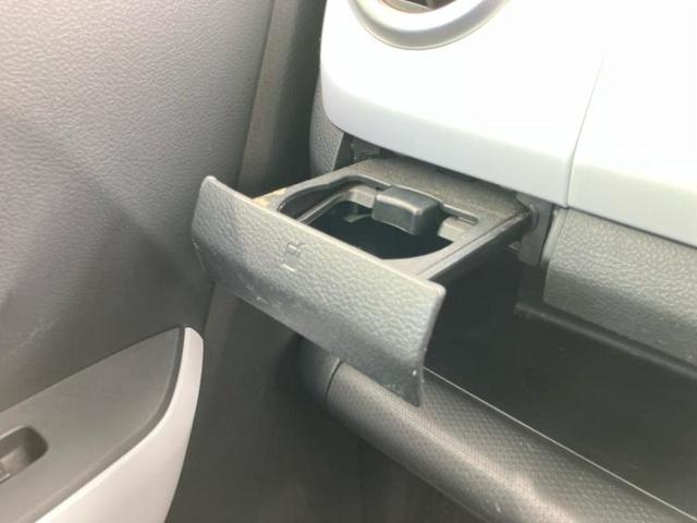 ハスラー G 新品タイヤ/保証書/社外 SDナビ/シートヒーター/ETC/EBD付ABS/アイドリングストップ/フルセグTV/エアバッグ 運転席/エアバッグ 助手席/アルミホイール 社外 15インチ 盗難防止装置(41枚目)