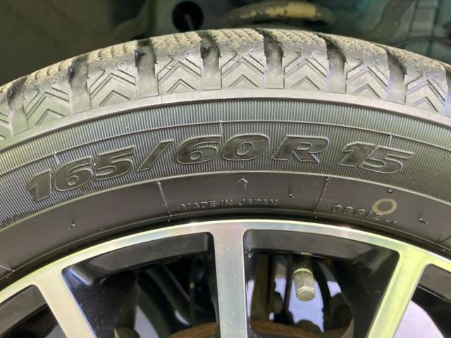 ハスラー G 新品タイヤ/保証書/社外 SDナビ/シートヒーター/ETC/EBD付ABS/アイドリングストップ/フルセグTV/エアバッグ 運転席/エアバッグ 助手席/アルミホイール 社外 15インチ 盗難防止装置(54枚目)