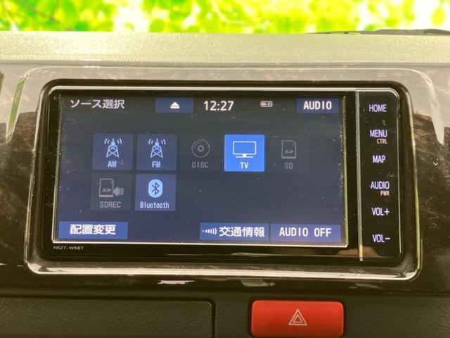ハイエースバン ロングスーパーＧＬダークプライム２　モデリスタエアロ／保証書／純正　ＳＤナビ／フリップダウンモニター　純正　１２．１インチ／両側電動スライドドア／シート　ハーフレザー／ヘッドランプ　ＬＥＤ／Ｂｌｕｅｔｏｏｔｈ接続／ＥＴＣ２．０（11枚目）