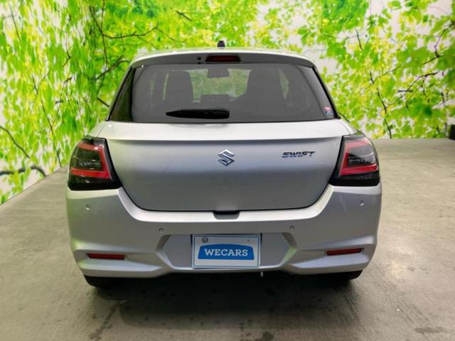 スイフト ＸＧ　保証書／ディスプレイオーディオ９インチ／セーフティサポート（スズキ）／シートヒーター　前席／車線逸脱防止支援システム／ヘッドランプ　ＬＥＤ／ＥＢＤ付ＡＢＳ／横滑り防止装置　衝突被害軽減システム（45枚目）