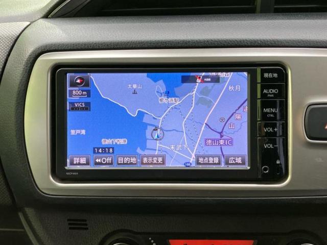 ヴィッツ Ｕ　新品タイヤ／純正　ＳＤナビ／シートヒーター／Ｂｌｕｅｔｏｏｔｈ接続／ＥＴＣ／ＥＢＤ付ＡＢＳ／ワンセグＴＶ／エアバッグ　運転席／エアバッグ　助手席／アルミホイール　純正　１５インチ／パワーウインドウ（10枚目）