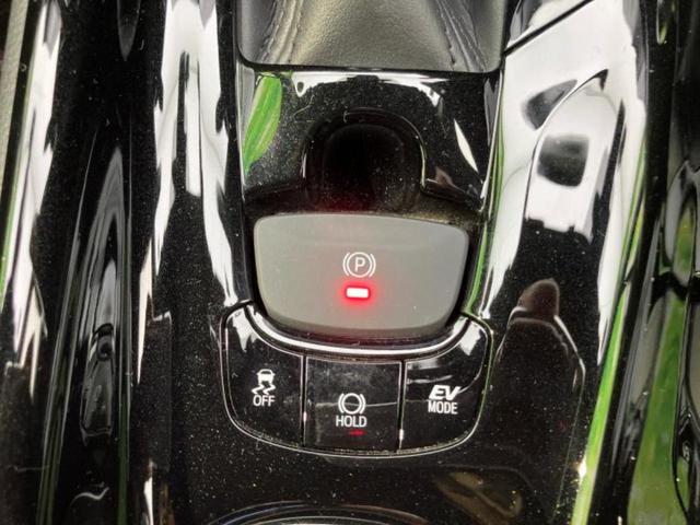 Ｃ－ＨＲ Ｇ　保証書／社外　ＳＤナビ／衝突安全装置／シートヒーター　前席／車線逸脱防止支援システム／シート　ハーフレザー／ドライブレコーダー　社外／ヘッドランプ　ＬＥＤ／Ｂｌｕｅｔｏｏｔｈ接続／ＥＴＣ　バックカメラ（44枚目）