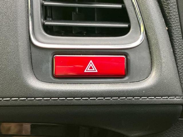 ヴェゼル ハイブリッドZ 新品タイヤ/モデューロエアロ/純正 SDナビ/衝突安全装置/シートヒーター 前席/シート フルレザー/ドライブレコーダー 社外/ヘッドランプ LED/Bluetooth接続/ETC/EBD付ABS(27枚目)