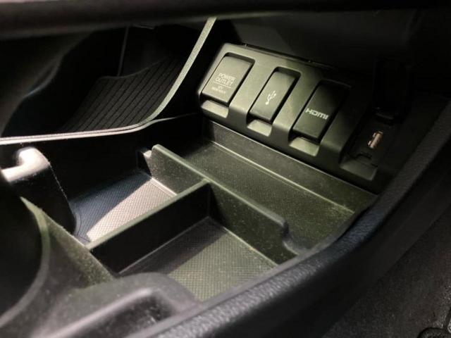 ヴェゼル ハイブリッドZ 新品タイヤ/モデューロエアロ/純正 SDナビ/衝突安全装置/シートヒーター 前席/シート フルレザー/ドライブレコーダー 社外/ヘッドランプ LED/Bluetooth接続/ETC/EBD付ABS(40枚目)