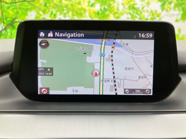 アテンザセダン ＸＤ　Ｌパッケージ　新品タイヤ／保証書／純正　ＳＤナビ／衝突安全装置／シートヒーター／車線逸脱防止支援システム／ＥＴＣ／ＥＢＤ付ＡＢＳ／横滑り防止装置／アイドリングストップ／地上波デジタルチューナー／ＤＶＤ　電動シート（10枚目）