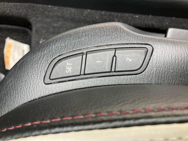 アテンザセダン ＸＤ　Ｌパッケージ　新品タイヤ／保証書／純正　ＳＤナビ／衝突安全装置／シートヒーター／車線逸脱防止支援システム／ＥＴＣ／ＥＢＤ付ＡＢＳ／横滑り防止装置／アイドリングストップ／地上波デジタルチューナー／ＤＶＤ　電動シート（43枚目）