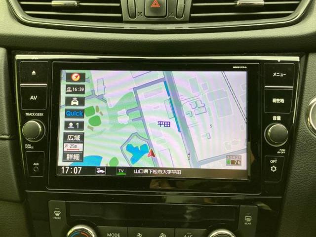 �v�d�b�`�q�r�̓X�܂ɂ̓L�b�Y�R�[�i�[���������܂��I���q�l�A��̂��q�l�����������ԑI�т����y���݂����������Ԃł��I