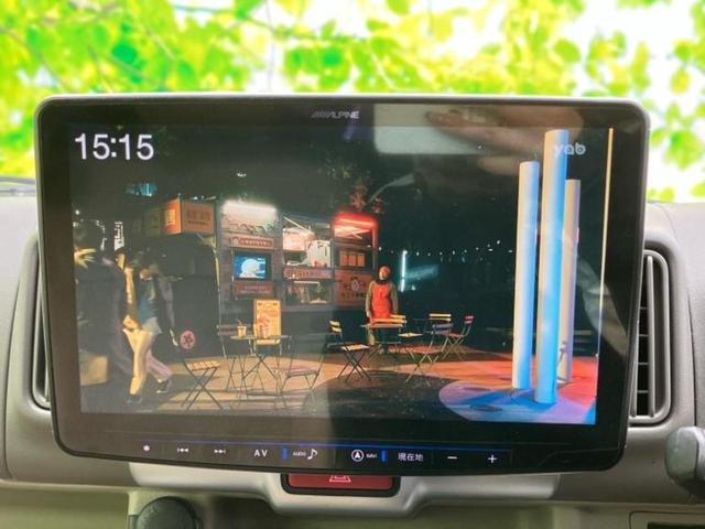 �i�r�A�h�����R�A�d�s�b�A�t���b�v�_�E�����j�^�[�A�f�W�^���C���i�[�~���[�������c��t���\�ł��I�I�v�V�������L�x�Ɏ�葵���Ă���܂��̂ł����S���������I