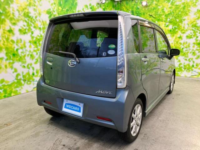 �S���ɓX�܂�W�J���Ă���̂łǂ��ł������񂹂��\�ł��I���̎Ԃ��C�ɂȂ邯�ǉ���������E�E�E�ƒ��߂�K�v�͂���܂���I���ʓr������K�v�ł��B