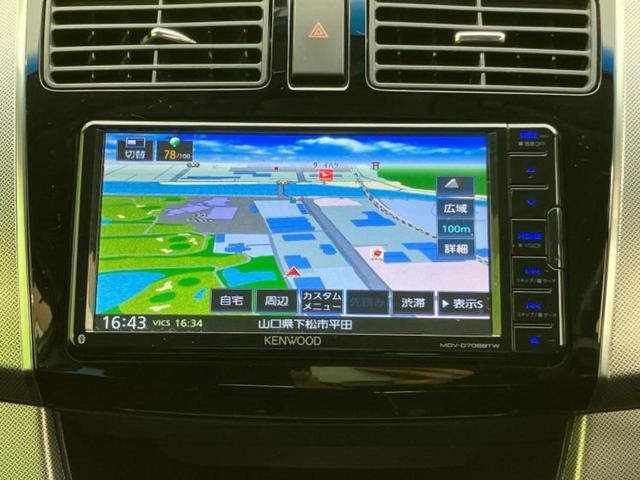 �v�d�b�`�q�r�̓X�܂ɂ̓L�b�Y�R�[�i�[���������܂��I���q�l�A��̂��q�l�����������ԑI�т����y���݂����������Ԃł��I