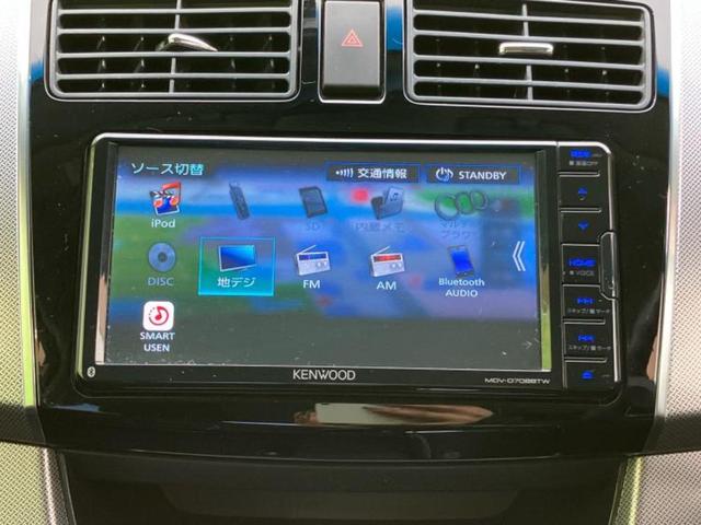 �����ł̂��x�������������̂��q�l�I�܂��͂����ς肾���ł����񂨖₢���킹���������I���q�l�ɍœK�Ȃ��x�����v����������Ă������܂��I