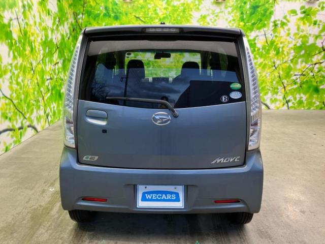 ���Y�Ԃ���A���Ԃ܂ő��l�Ȃ��q�l�̃j�[�Y�̂������ł���悤�ɁA�S���K�͂ŖL�x�ȍ݌ɓW�J�I�Ԃ̂��ƂȂ�v�d�b�`�q�r�ցI