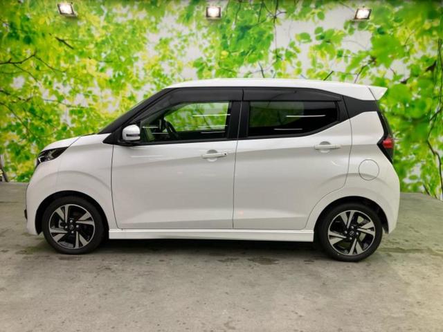 �v�d�b�`�q�r�̍݌Ƀy�[�W�����������������ɂ��肪�Ƃ��������܂��I�v�d�b�`�q�r�́u���q�l���v�����b�g�[�ɂ��q�l�̃J�[���C�t��S�͂ŃT�|�[�g�������܂��I