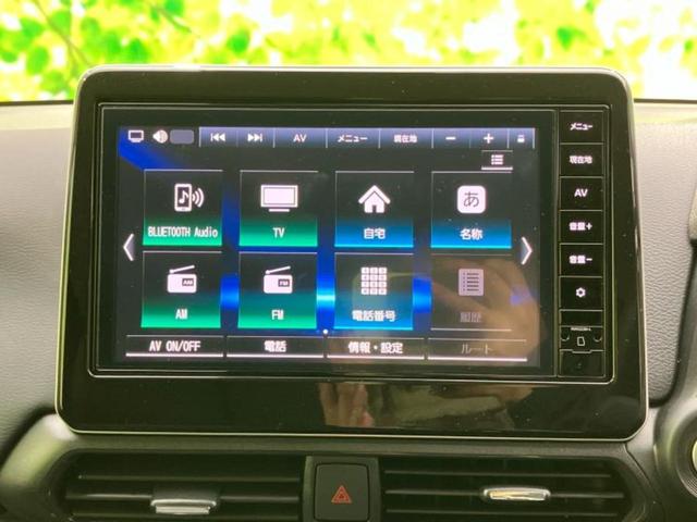 ���̈��Ԃ�����Ŕ����́H���Ђō��肵�Ďv�����������ăV���b�N�E�E�E����Ȃ��q�l�I�����x�v�d�b�`�q�r�̉��承�i���������������I���q�l���ł��邾�������ɂ���芷���ł���悤����t�撣��܂��I