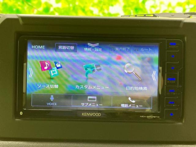 ���̈��Ԃ�����Ŕ����́H���Ђō��肵�Ďv�����������ăV���b�N�E�E�E����Ȃ��q�l�I�����x�v�d�b�`�q�r�̉��承�i���������������I���q�l���ł��邾�������ɂ���芷���ł���悤����t�撣��܂��I