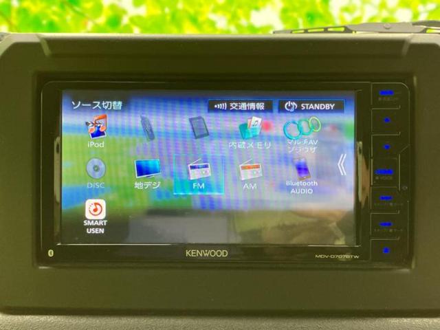 �����ł̂��x�������������̂��q�l�I�܂��͂����ς肾���ł����񂨖₢���킹���������I���q�l�ɍœK�Ȃ��x�����v����������Ă������܂��I