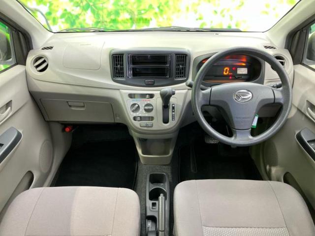 ミライース Ｌ　保証書／ＥＢＤ付ＡＢＳ／アイドリングストップ／エアバッグ　運転席／エアバッグ　助手席／衝突安全ボディ／パワーウインドウ／パワーステアリング／盗難防止システム／マニュアルエアコン／取扱説明書（4枚目）