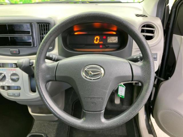 ミライース Ｌ　保証書／ＥＢＤ付ＡＢＳ／アイドリングストップ／エアバッグ　運転席／エアバッグ　助手席／衝突安全ボディ／パワーウインドウ／パワーステアリング／盗難防止システム／マニュアルエアコン／取扱説明書（10枚目）