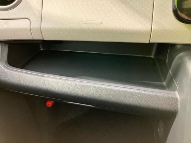 ＷＥＣＡＲＳ（ウィーカーズ）は全国２５０店舗展開！作業の都合上、車両をご覧頂けない場合がございます。来店前にお問合せ下さい