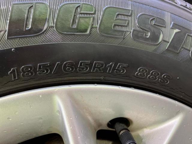 �v�d�b�`�q�r�ł͂قږ����V�����݌Ɏԗ�����ׂ��Ă���܂��I���q�l�̂�������������P�䂪�����Ƃv�d�b�`�q�r�ɂ���͂��ł��I