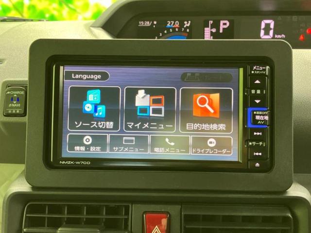 ���̈��Ԃ�����Ŕ����́H���Ђō��肵�Ďv�����������ăV���b�N�E�E�E����Ȃ��q�l�I�����x�v�d�b�`�q�r�̉��承�i���������������I���q�l���ł��邾�������ɂ���芷���ł���悤����t�撣��܂��I