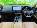 ＮＸ ＮＸ２５０バージョンＬ　保証書／純正　ＳＤナビ／衝突安全装置／シートヒーター　前席／パノラミックビューモニター／車線逸脱防止支援システム／シート　フルレザー／パーキングアシスト　バックガイド／電動バックドア　革シート（4枚目）