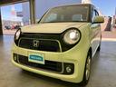 プレミアム　保証書／社外　ナビ／シティーブレーキアクティブシステム（ホンダ）／車線逸脱防止支援システム／ドライブレコーダー　社外／ヘッドランプ　ＨＩＤ／Ｂｌｕｅｔｏｏｔｈ接続／ＥＴＣ／ＥＢＤ付ＡＢＳ　バックカメラ（47枚目）