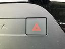 車選びにはお悩みがつきものです!具体的な購入までは検討していないけど車は気になるというお客様も大歓迎です!是非中古車購入の第一歩のお手伝いをさせてください!