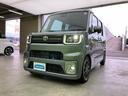全国に店舗を展開しているのでどこでもお取り寄せが可能です!この車が気になるけど遠方だから・・・と諦める必要はありません!※別途陸送費が必要です。