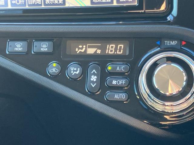 アクア Ｇ　Ｇｓ　新品タイヤ／保証書／純正　ＳＤナビ／トヨタセーフティセンス／シートヒーター　運転席／車線逸脱防止支援システム／ドライブレコーダー　社外／ヘッドランプ　ＬＥＤ／Ｂｌｕｅｔｏｏｔｈ接続／ＥＴＣ　ＤＶＤ再生（29枚目）