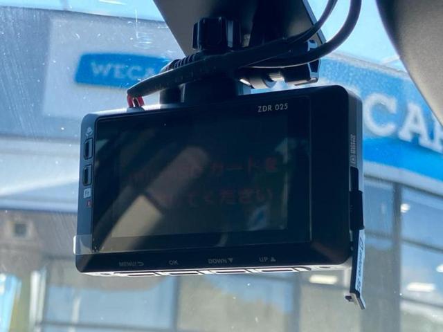 アクア Ｇ　Ｇｓ　新品タイヤ／保証書／純正　ＳＤナビ／トヨタセーフティセンス／シートヒーター　運転席／車線逸脱防止支援システム／ドライブレコーダー　社外／ヘッドランプ　ＬＥＤ／Ｂｌｕｅｔｏｏｔｈ接続／ＥＴＣ　ＤＶＤ再生（31枚目）