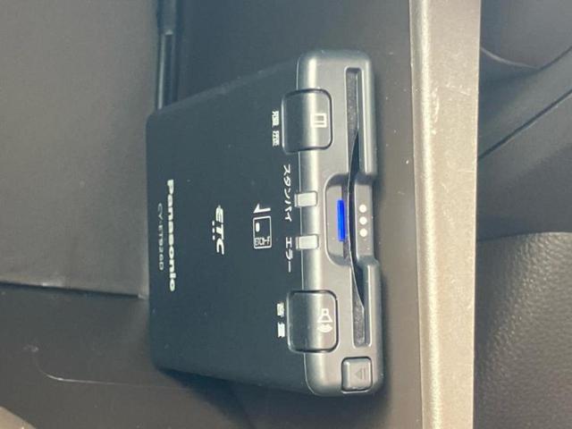 N-WGN L 保証書/社外 SDナビ/ホンダセンシング/シートヒーター 前席/車線逸脱防止支援システム/ドライブレコーダー 社外/ヘッドランプ LED/Bluetooth接続/HDMI接続/ETC バックカメラ(17枚目)