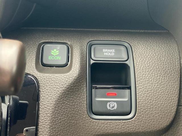 N-WGN L 保証書/社外 SDナビ/ホンダセンシング/シートヒーター 前席/車線逸脱防止支援システム/ドライブレコーダー 社外/ヘッドランプ LED/Bluetooth接続/HDMI接続/ETC バックカメラ(28枚目)