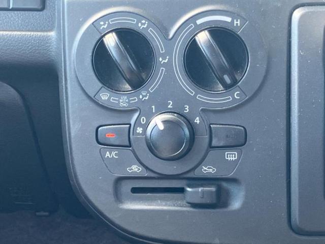 キャロル GL 保証書/アイアクティブセンス(マツダ)/シートヒーター 運転席/車線逸脱防止支援システム/EBD付ABS/横滑り防止装置/アイドリングストップ/エアバッグ サイド/衝突安全ボディ/パワーウインドウ(17枚目)