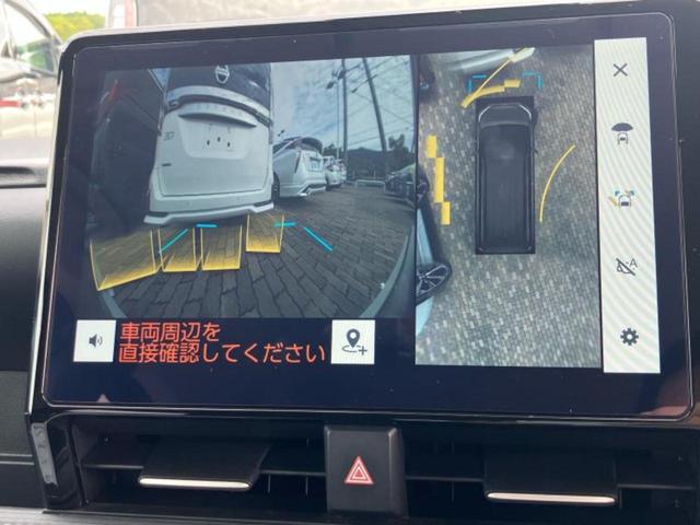 ノア ハイブリッドZ 保証書/ディスプレイオーディオ+ナビ10インチ/デジタルインナーミラー/トヨタセーフティセンス/両側電動スライドドア/シートヒーター 前席/パノラミックビューモニター/車線逸脱防止支援システム(42枚目)