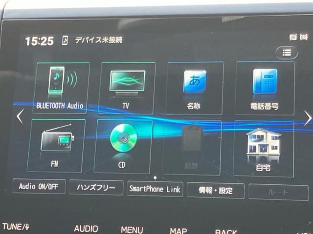 XV 4WD2.0e-Lアイサイトスマートエディション 保証書/純正 8インチ SDナビ/アイサイト/車線逸脱防止支援システム/パーキングアシスト バックガイド/ドライブレコーダー 前後/ヘッドランプ LED/Bluetooth接続 衝突被害軽減システム(10枚目)