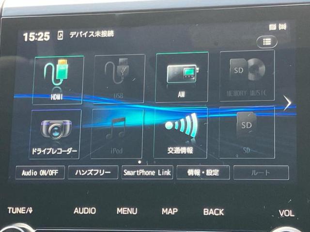 XV 4WD2.0e-Lアイサイトスマートエディション 保証書/純正 8インチ SDナビ/アイサイト/車線逸脱防止支援システム/パーキングアシスト バックガイド/ドライブレコーダー 前後/ヘッドランプ LED/Bluetooth接続 衝突被害軽減システム(11枚目)