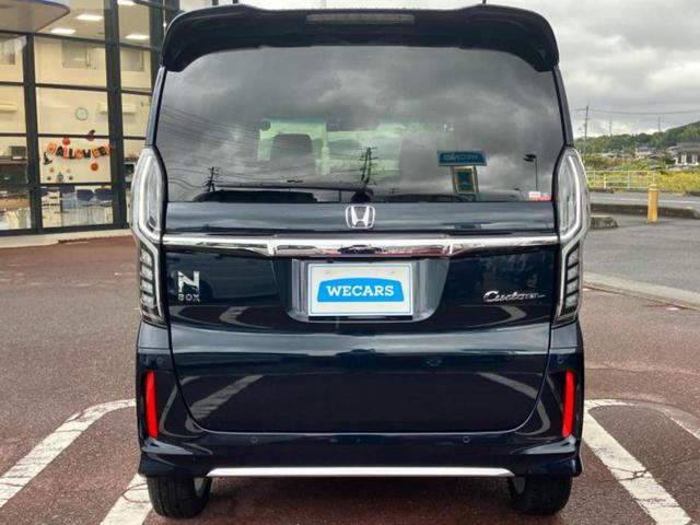 Ｎ－ＢＯＸカスタム Ｌ・ターボ　新品タイヤ／保証書／純正　９インチ　ＳＤナビ／衝突安全装置／両側電動スライドドア／シートヒーター／車線逸脱防止支援システム／シート　ハーフレザー／ヘッドランプ　ＬＥＤ／Ｂｌｕｅｔｏｏｔｈ接続　ＥＴＣ（44枚目）