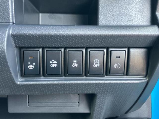 ハスラー X 新品タイヤ/保証書/レーダーブレーキサポート(スズキ)/シートヒーター 運転席/ヘッドランプ HID/EBD付ABS/横滑り防止装置/アイドリングストップ/エアバッグ 運転席 HIDヘッドライト(14枚目)