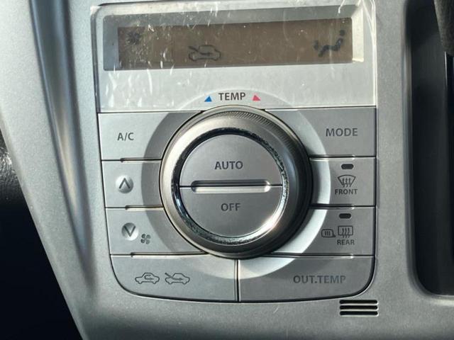 ハスラー X 新品タイヤ/保証書/レーダーブレーキサポート(スズキ)/シートヒーター 運転席/ヘッドランプ HID/EBD付ABS/横滑り防止装置/アイドリングストップ/エアバッグ 運転席 HIDヘッドライト(16枚目)