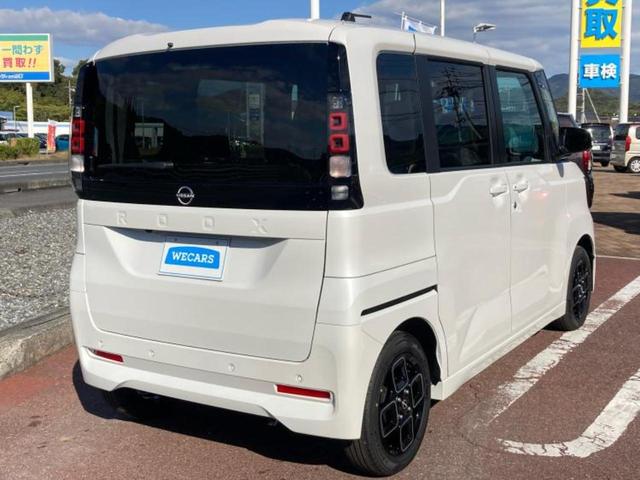 ルークス ハイウェイスターX 保証書/ディスプレイオーディオ9インチ/エマージェンシーブレーキ/両側電動スライドドア/シートヒーター 前席/アラウンドビューモニター/車線逸脱防止支援システム/登録済未使用車 衝突被害軽減システム(3枚目)