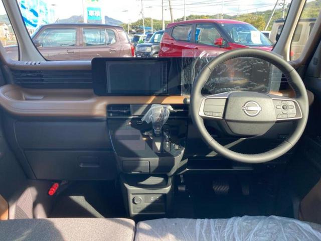 ルークス ハイウェイスターX 保証書/ディスプレイオーディオ9インチ/エマージェンシーブレーキ/両側電動スライドドア/シートヒーター 前席/アラウンドビューモニター/車線逸脱防止支援システム/登録済未使用車 衝突被害軽減システム(4枚目)