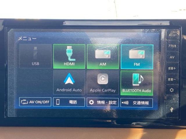 ルークス ハイウェイスターX 保証書/ディスプレイオーディオ9インチ/エマージェンシーブレーキ/両側電動スライドドア/シートヒーター 前席/アラウンドビューモニター/車線逸脱防止支援システム/登録済未使用車 衝突被害軽減システム(9枚目)