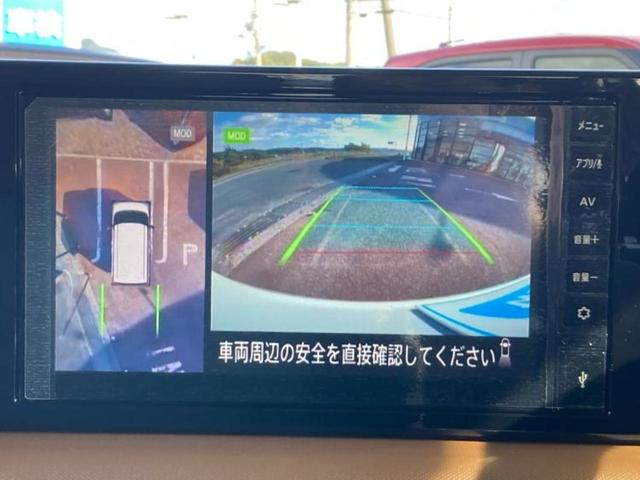 ルークス ハイウェイスターX 保証書/ディスプレイオーディオ9インチ/エマージェンシーブレーキ/両側電動スライドドア/シートヒーター 前席/アラウンドビューモニター/車線逸脱防止支援システム/登録済未使用車 衝突被害軽減システム(10枚目)