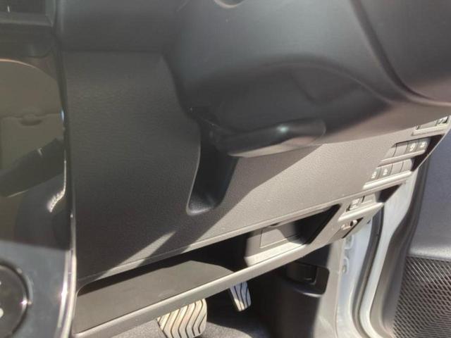 ルークス ハイウェイスターX 保証書/ディスプレイオーディオ9インチ/エマージェンシーブレーキ/両側電動スライドドア/シートヒーター 前席/アラウンドビューモニター/車線逸脱防止支援システム/登録済未使用車 衝突被害軽減システム(35枚目)