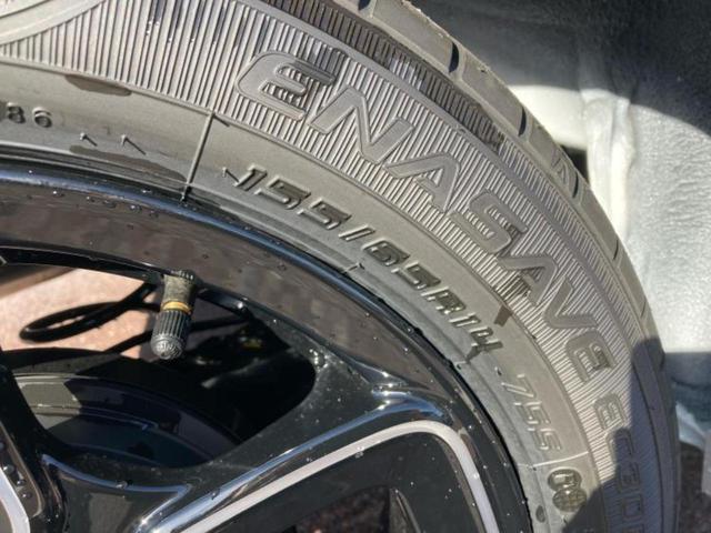 ルークス ハイウェイスターX 保証書/ディスプレイオーディオ9インチ/エマージェンシーブレーキ/両側電動スライドドア/シートヒーター 前席/アラウンドビューモニター/車線逸脱防止支援システム/登録済未使用車 衝突被害軽減システム(51枚目)