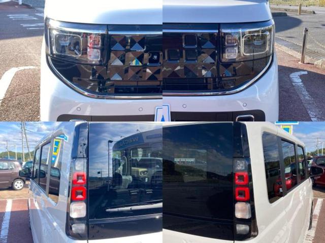 ルークス ハイウェイスターX 保証書/ディスプレイオーディオ9インチ/エマージェンシーブレーキ/両側電動スライドドア/シートヒーター 前席/アラウンドビューモニター/車線逸脱防止支援システム/登録済未使用車 衝突被害軽減システム(53枚目)