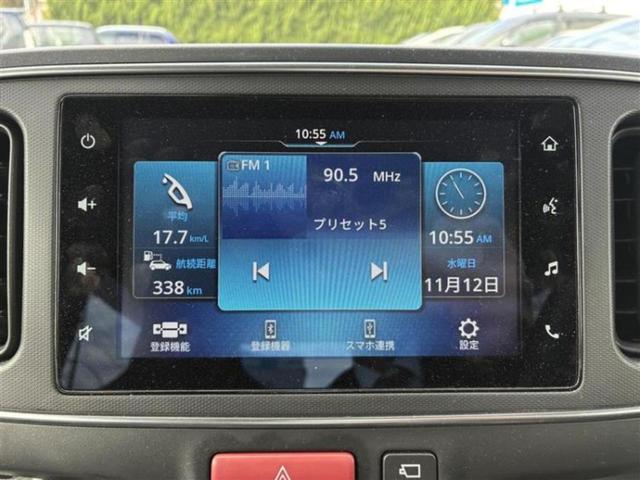 今の愛車いくらで売れるの？他社で査定して思ったより安くてショック・・・そんなお客様！是非一度ＷＥＣＡＲＳの下取価格をご覧ください！お客様ができるだけお得にお乗り換えできるよう精一杯頑張ります！