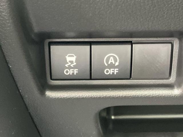 スペーシアカスタム ハイブリッドＸＳ　保証書／セーフティサポート（スズキ）／両側電動スライドドア／シートヒーター　前席／車線逸脱防止支援システム／シート　ハーフレザー／ヘッドランプ　ＬＥＤ／ＥＢＤ付ＡＢＳ／横滑り防止装置　禁煙車　記録簿（18枚目）