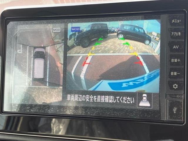 デイズ Ｘ　保証書／ディスプレイオーディオ９インチ／エマージェンシーブレーキ／アラウンドビューモニター／車線逸脱防止支援システム／パーキングアシスト　バックガイド／登録済未使用車　衝突被害軽減システム　禁煙車（11枚目）